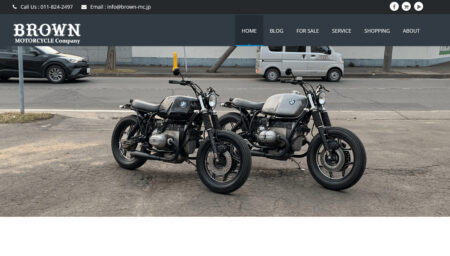 北海道のバイク買取業者「BROWN MOTORCYCLE company」